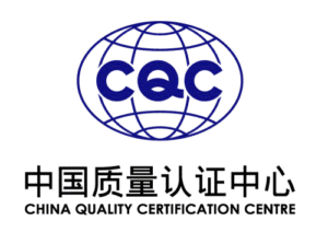 GMP Dairy Plant becomes the first Australian and New Zealand Infant Formula Plant to receive Good Manufacturing Practice certification by China Quality Certification Centre (CQC)